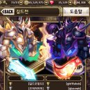 다이서요 이미지