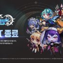커버넌트 아이뉴스24