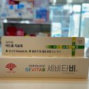 남원사랑약국 이미지