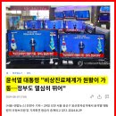 “한 시간 동안 응급실 돌다”…뇌 손상에 의식불명 이미지