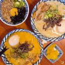 동의대학교 양정캠퍼스 | 양정역 동의대 라멘 맛집 멘사무소 부산양정점