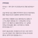 홀트대구종합사회복지관 이미지