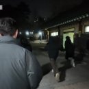 술래잡기 기자협회보