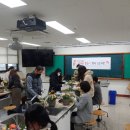 힐링꽃꽂이 이미지