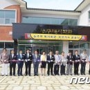 능주보건지소 이미지