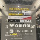 신시가지(뚜레쥬르 앞) | 전주신시가지 술집추천 &#39;주공간&#39; 안주맛집 내돈내산