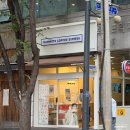 분당-387 | '매머드익스프레스 분당 정자두산점' 신메뉴 후기 &amp; 칼로리