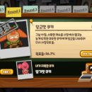 라운드쿠키 이미지