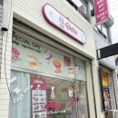 비산로5길-2 네이버블로그