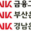 와이컴 - 중구 백산길 8-1 | 와이컴