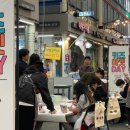 송탄시장 이미지