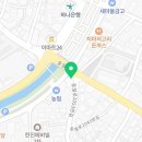 CU 홍성소방서점 이미지