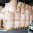 영주연합농협미곡처리장 이미지