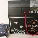 태봉식품 | 국내산흑염소 선택 기준부터 꼼꼼하게! 태봉 흑염소진액 솔직 후기