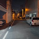 무단방치차량 견인보관소 | 내 집 앞 무단 방치 차량 처리 후기 (광고 아님, 일반인 처리) + 아스콘 포장 민원 처리