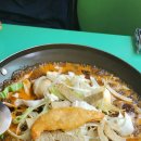 영해노래방 이미지