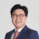 나루터로 레드 서울신문