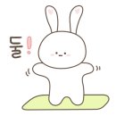 아일랑트
