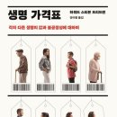 책방난달