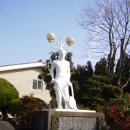 이시돌농장 이미지