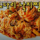 팔미가 티스토리
