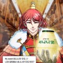 빙그레앞 이미지