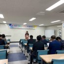 청소년현장교육원 이미지