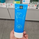 다홀릭