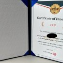 시화나래초등학교 이미지