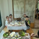오리파티 이미지