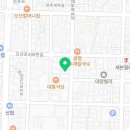 소라네김건어물 네이버블로그