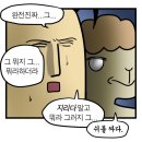 네이쳐리퍼블릭강변역