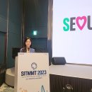 주식회사 코리아트래블 이미지