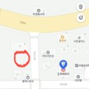 타이어프로 아라점 네이버블로그
