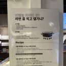 [을지로] 을지로4가맛집 2위 고잉메리.. 대체 왜? 개인적으로 이해불가.. (내돈내산 후기)