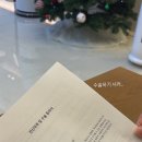 차앤백구강악안면외과치과의원 이미지