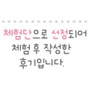 국수애 동천점 네이버블로그