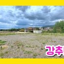 티티부동산공인중개사사무소 이미지