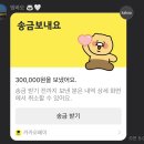 셀도락 | [Toronto] Good bye Korea Hello Canada D+3