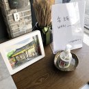 신라명가 이미지