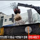청정산업(주) - 305 | 청정산업(주)