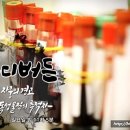 통증N바디테라피 이미지