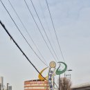 태원축산