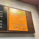 영덕청어과메기영어조합 | 을지로 장수촌풍천장어, 충무로 영덕회식당