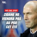 [RMC-속보]🚨 PSG ,지네딘 지단 감독 X 이미지