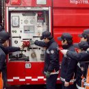 구월119안전센터 이미지