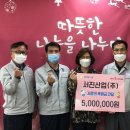 서진산업(주) 이미지