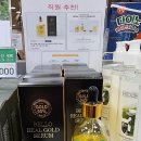 기빙플러스석계역점