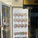 최고당돈가스 의왕점 이미지