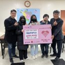 대남초등학교 이미지